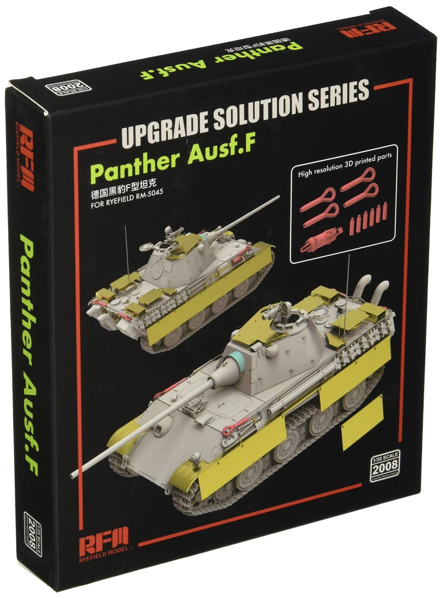 Ryefield - Upgrade Solution Set for Panther 1:35