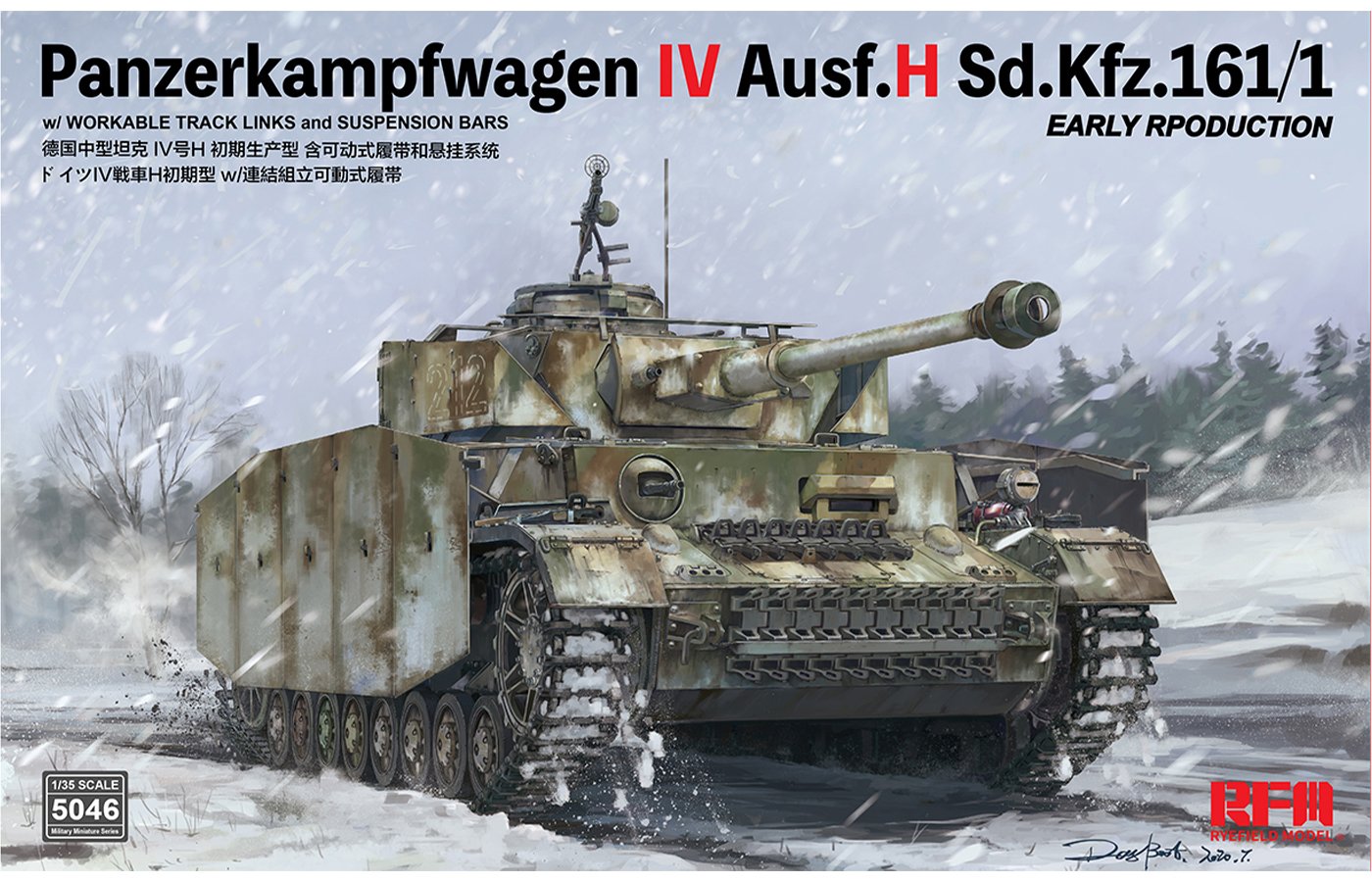 Ryefield - Pz.kpfw.IV Ausf.H early w/links 1:35