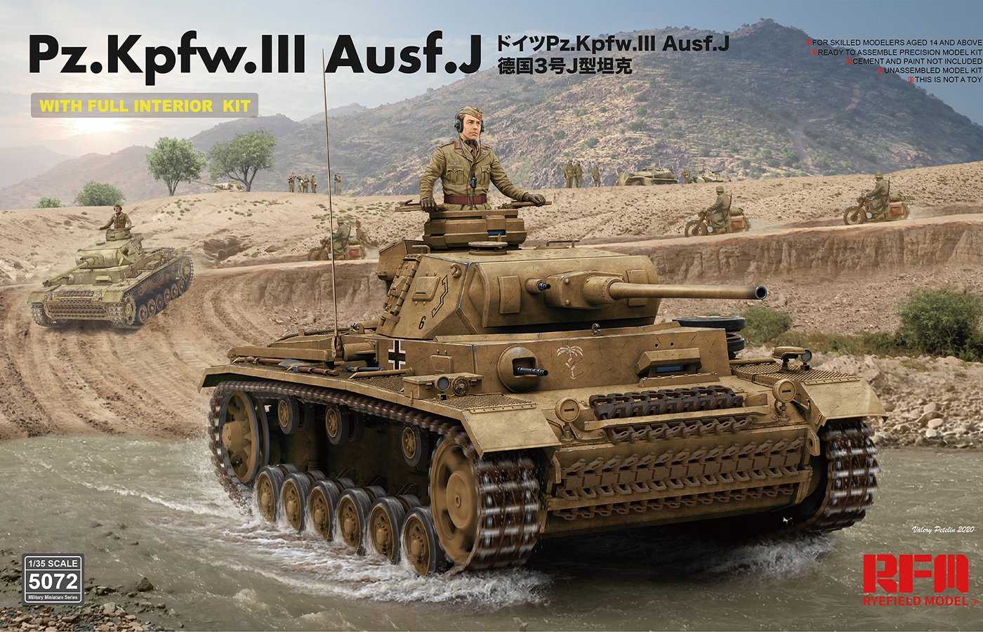 Ryefield - Pz. Kpfw. III Ausf. J w/full int. 1:35