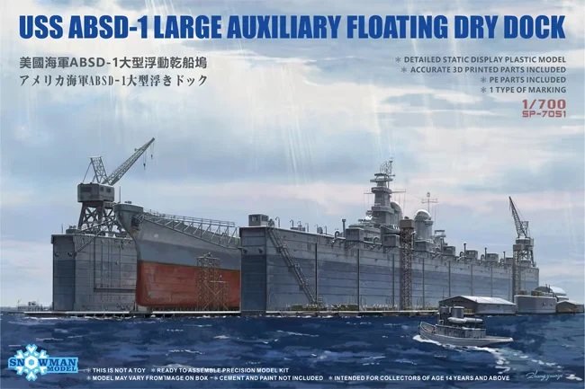 Takom - USS ABSD-1 Floating Dry Dock 1:700