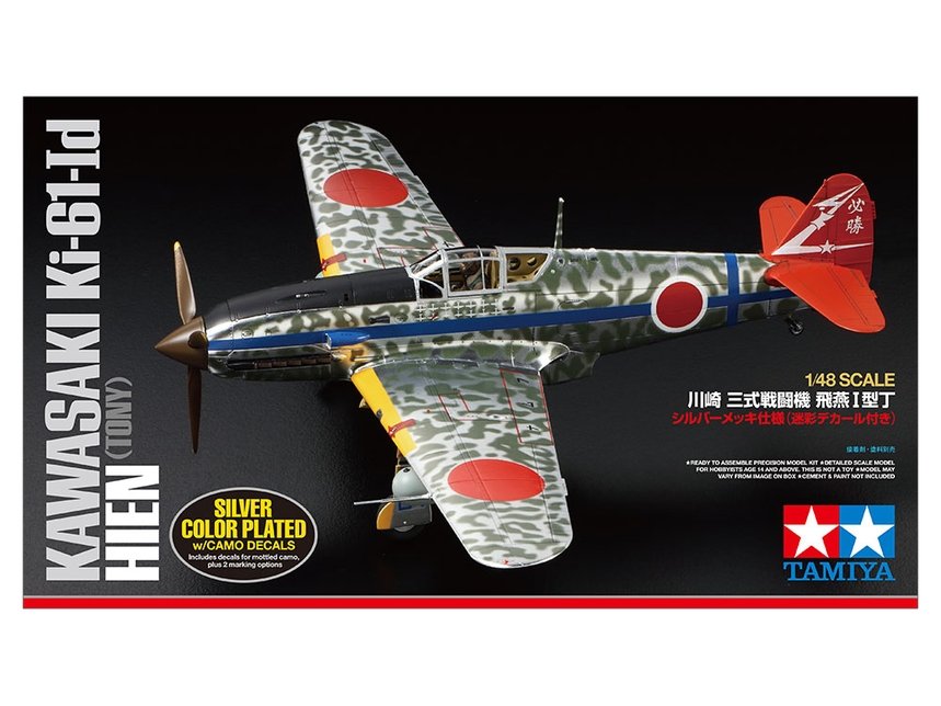 Tamiya - Kawasaki KI-61 Id Hien Tony Silver