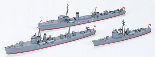 Tamiya - Japanese Navy Aux Vessel 1:700