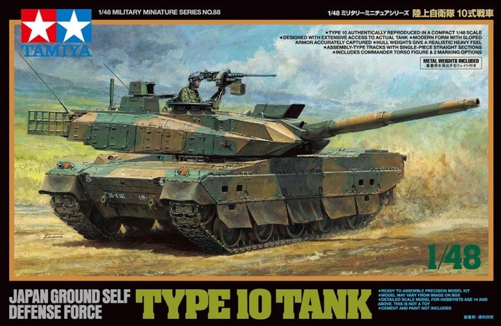 Tamiya - Jgsdf Type 10 Tank 1:48