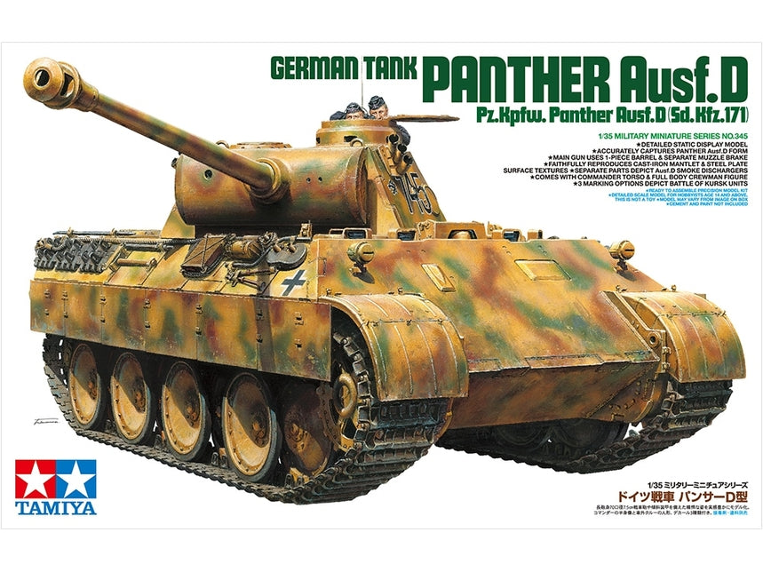 Tamiya - 1/35 German Panther Sd.Kfz.171 Ausf.D