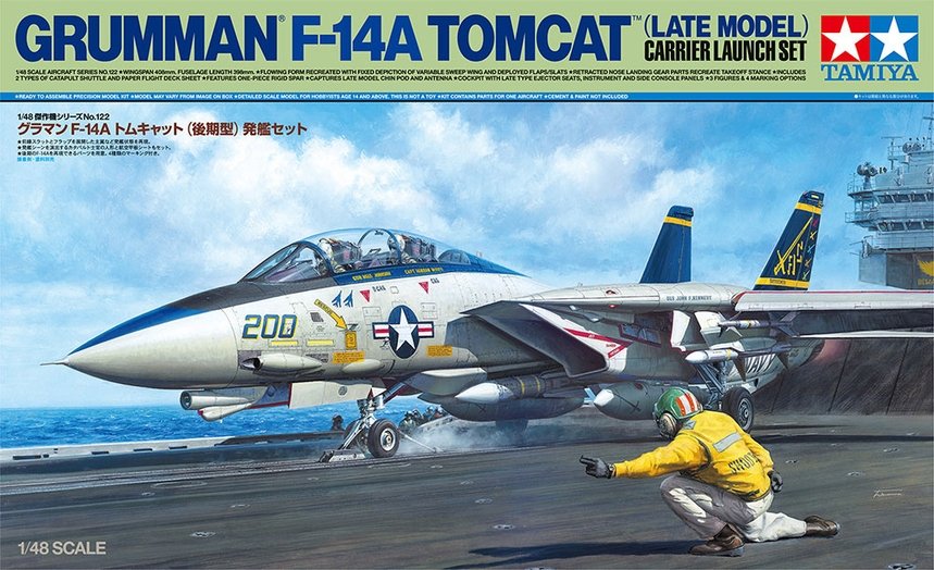 Tamiya - Grumman F-14A Tomcat Carrier Based 1:48