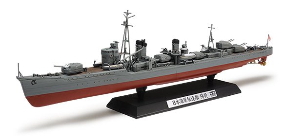 Tamiya - Japanese Destroyer Kagero :350