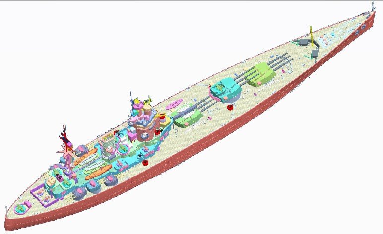 Trumpeter - Hms Rodney British Ship 1:700