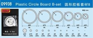 Trumpeter - Plastic Ring /Circle & Dis 30m