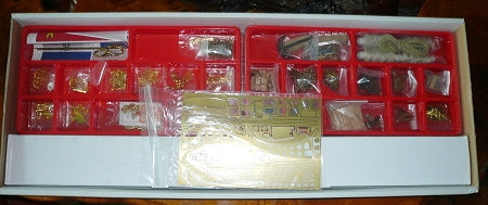 Corel - PRINS WILLEM WOOD SHIP KIT 1:100 SCALE