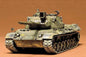 Tamiya - Kampfpanzer Leopard West German Army Medium Tank 1:35 Scale