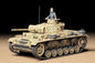 Tamiya - Sd.Kfz. 141/1 Panzerkampfwagen III Ausf. L 1:35 Scale