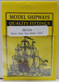 Model Expo - 15/32" (12mm) Walnut Single Sheave Sister Block 4 pcs
