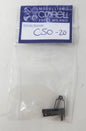 Corel - Draw-bar hinge (1pc)