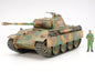 Tamiya - 1/35 German Pannthern Type G Early Version
