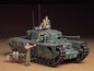 Tamiya - 1/35 British Infantry Tank Mk.IV Churchill Mk.VII