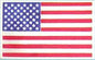 Mantua - 37453 Cloth U.S. Flag - 50 Stars & 13 Stripes - 30 x 45 MM (1.2 x 1.6")