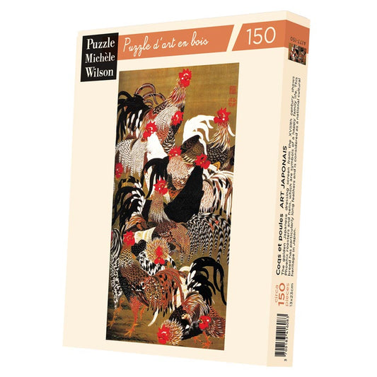 Michele Wilson Puzzles - COQS ET POULES, 150 pcs