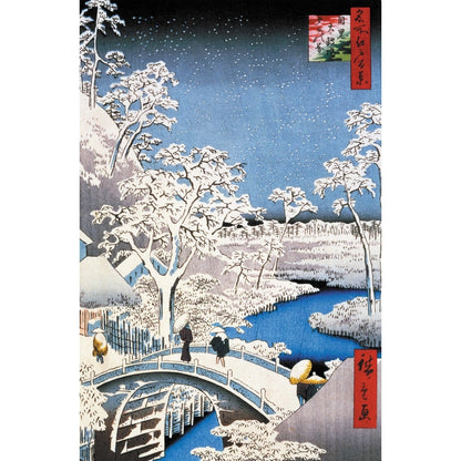 Michele Wilson Puzzles - MEGURO BRIDGE - TOKYO - (250)