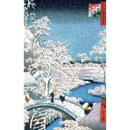 Michele Wilson Puzzles - MEGURO BRIDGE - TOKYO - (250)