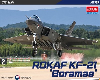 Academy - KF-21 Boramae ROKAF 1:72 Snap