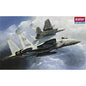 Academy - F-15 Eagle 1:144