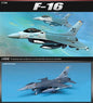 Academy - GD F-16A/C Falcon 1:144