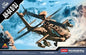 Academy - AH-64D/DJ 1:144
