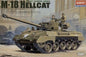Academy - M-18 Hellcat Us Army 1:35