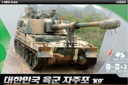 Academy - K9 Self Propelled Artillery 1:35