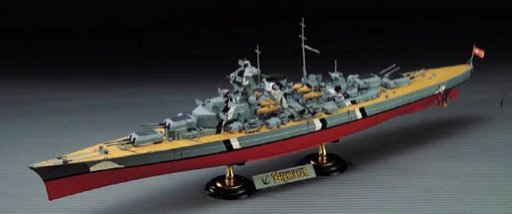 Academy - Bismark 1:350