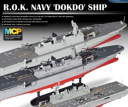 Academy - ROK Navy Dokdo LPH 6111 1:700