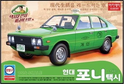 Academy - Hyundai Pony Taxi 1:24