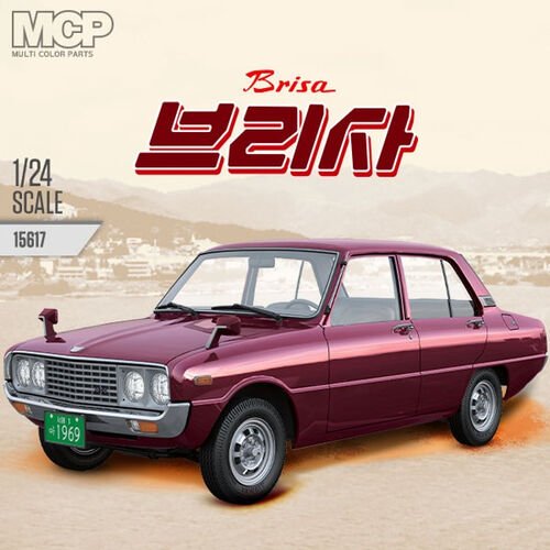 Academy - 1978 Kia Brisa 4dr w/driver 1:24
