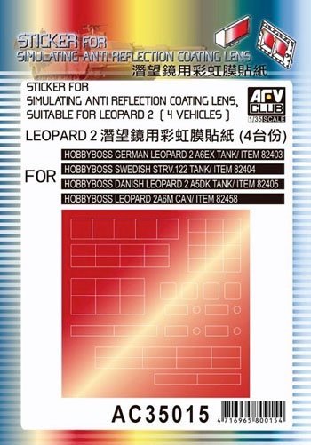 AFV Club - Anti Reflection Coating Leopard