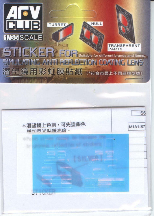 AFV Club - Sticker Simulated Anti. Reflection M1 AI