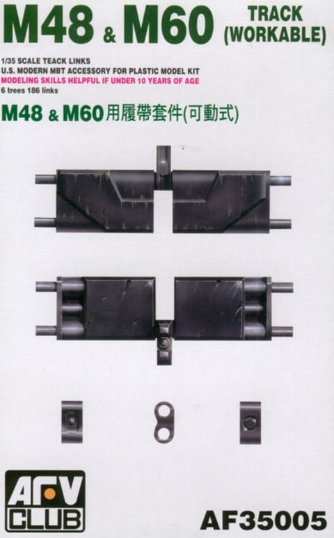 AFV Club - M48/M60 Early Type Track 1:35