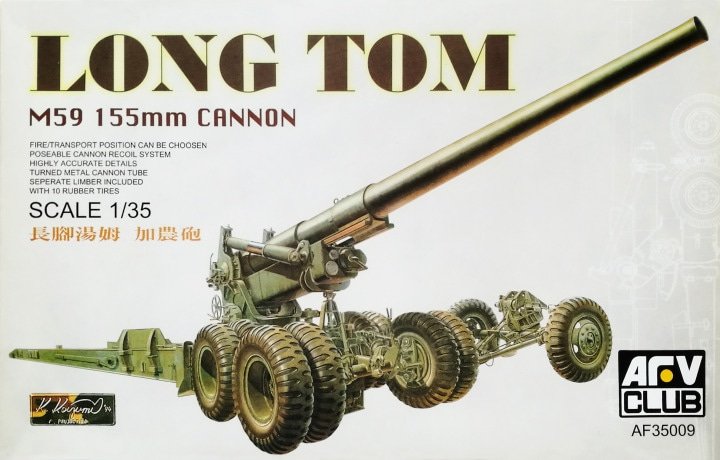 AFV Club - M-59 Long Tom 155mm 1:35