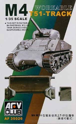 AFV Club - M-4/M-3 T51 Sherman Track 1:35