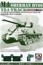 AFV Club - M-4 Sherman T84 Track Links 35