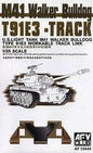 AFV Club - M-41 Track Links 1:35