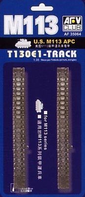 AFV Club - M-113 Apc T130E1 Track 1:35