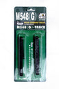 AFV Club - M-548G Tracks 1:35