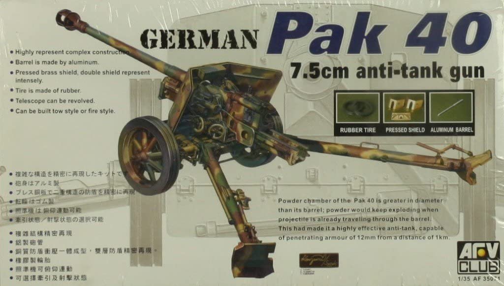 AFV Club - German Pak 40 7.5cm 1:35