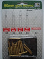 AFV Club - M-26/M-36 90mm Gun Ammo 1:35