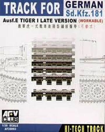 AFV Club - Tiger I Track Links Late 1:35