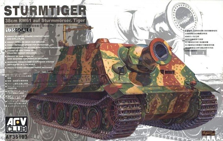 AFV Club - Sturmtiger 1:35