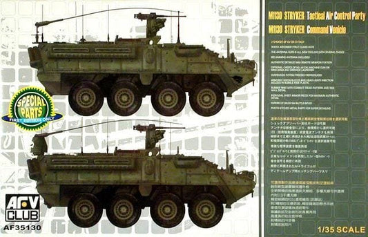 AFV Club - M1130 Stryker Cv Tacp 1:35