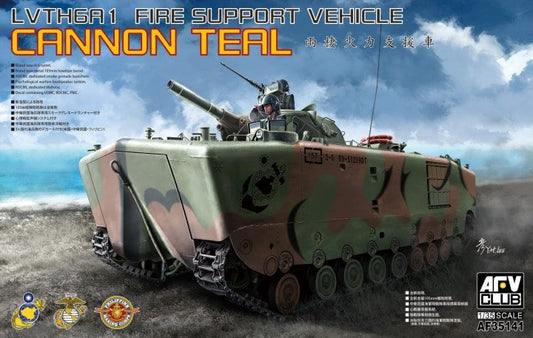 AFV Club - LVTHLA1 Cannon Teal Fire Support Veh 1:3