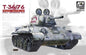 AFV Club - T-34/76 1942/43 Factory #183
