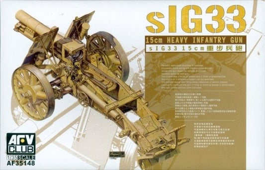 AFV Club - Sig33 15cm Hvy Infantry Gun